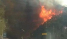 潍坊山火爆料视频,潍坊山火爆料事故惊心动魄瞬间