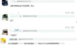陕西火锅店爆料视频播放,揭秘地道火锅制作过程