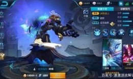 p5最新爆料皮肤,神秘皮肤惊艳亮相，带你领略独特魅力