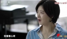 蒋欣爆料鲁剧视频大全,独家视频大全大放送