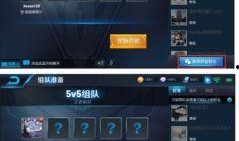 最新情报爆料平台有哪些,最新情报爆料平台大盘点，热门平台一网打尽！