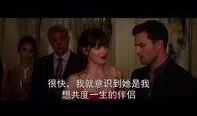 五十度黑电影完整版在线观看,激情燃烧的禁忌爱恋，在线观看揭秘！